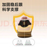百麗童鞋女童德訓(xùn)鞋2025春季新款男童運(yùn)動鞋小童學(xué)步休閑鞋桃紅色32 曬單實(shí)拍圖