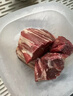 【順豐】有機(jī)牛肉 內(nèi)蒙草原牧場(chǎng)無(wú)抗生素牛腩牛腱子牛尾骨 牛腱子500g*2袋 精選 曬單實(shí)拍圖