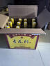 汾酒杏花村金標42度白酒450mL*12瓶送桂花冰糖【桂花汾酒三件套】 曬單實(shí)拍圖