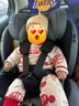 俏貝比（Qiaobeibi）兒童安全座椅汽車(chē)用0-4歲-12歲寶寶嬰兒車(chē)載360度旋轉(zhuǎn)i-Size認(rèn)證 智享灰【抗翻轉(zhuǎn)支撐腿】 曬單實(shí)拍圖