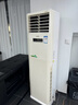 格力 GREE格力   GREE中央空調大3匹5匹p冷暖柜機定頻三相電商用立式商鋪門(mén)店分體立柜式柜機空調二手九成新 包郵包安裝(送貨入戶(hù)) 格力3匹定頻單冷柜機(T迪/T派/悅風(fēng))-220V 曬單實(shí)拍圖