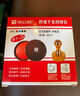 浩立信（LISON）80mm秒速干朱肉印臺 印章公章快干圓形印臺印泥 發(fā)票單據(jù)收據(jù)財務會計用品 曬單實拍圖