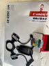 佳能（Canon） MT-26EX-RT環(huán)形閃光燈 口腔微距環(huán)閃 細(xì)節(jié)微距牙科口腔拍攝補光燈 26EX雙頭環(huán)閃+67mm轉(zhuǎn)接環(huán)+充電電池套裝 曬單實拍圖