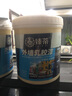 臻蒂 外墻漆防水防曬乳膠漆涂料墻面漆室外用白漆油漆 米黃（防水防曬）送工具 2kg 曬單實拍圖