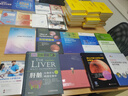 政府會計實(shí)務(wù)及案例解析 2024年版 行政事業(yè)單位會計制度實(shí)務(wù)操作及案例解析 會計準(zhǔn)則應(yīng)用指南 制度解釋 曬單實(shí)拍圖