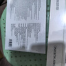 邦美施麗皮護美膚無(wú)痕膠原修復啫喱皮膚修護祛痘印蚊蟲(chóng)叮咬疤痘疤凝膠 套盒（凝膠30g+精油20ml） 曬單實(shí)拍圖