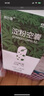 湘爾康淀粉空囊膠囊殼口服食用空膠囊藥用空心膠囊分體淀粉空殼膠囊植物膠囊皮0號1號00號可灌任何藥粉 0號1000粒分體（配310粒） 曬單實拍圖