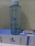 仁和匠心黑頭導(dǎo)出液精華水去黑頭清理神器吸粉刺閉口白鼻貼男女士收縮毛孔 曬單實拍圖