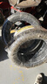 鄧祿普汽車(chē)輪胎 205/55R16 原配新卡羅拉/新朗逸/高爾夫7/雷凌 VE302 91V 205/55R16 曬單實(shí)拍圖