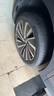 萬(wàn)力輪胎全新正品 新能源EV 胎 原裝配套 萬(wàn)力235/50R20 100V SU306EV 原裝配套 曬單實(shí)拍圖