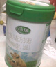 輝山（huishan）奶粉嬰幼兒配方奶粉牛奶粉800克整箱 瑪瑞1段*6罐 【低于230/罐無(wú)禮品 曬單實(shí)拍圖
