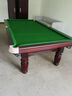 健倫臺球桌標準型家用中式黑八桌球臺成人商用比賽二合一臺球案子 9尺 棕色尊貴款【包安裝】 曬單實(shí)拍圖