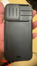 普格爾適用于蘋果15promax手機殼iphone15pro防摔殼蘋果15磁吸保護套鏡頭全包高級感磨砂男款tech21 EvoMax磁吸款 蘋果15ProMax 曬單實拍圖