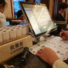 朗歌斯（LGS）工控一體機(jī)工業(yè)平板電腦安卓觸摸屏PLC組態(tài)防塵MES/ERP集成E-SOP系統(tǒng)自動(dòng)化終端設(shè)備 17英寸 安卓/RK3288/2G/16G/Wifi喇叭 曬單實(shí)拍圖