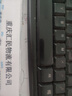 愛普生打印頭LQ-630k/635K/730K/735K  針式打印機 打印機 730配件組裝頭保1年(支持5到 曬單實拍圖