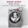 LG洗烘套裝 13KG滾筒洗衣機 10KG熱泵式雙變頻烘干機 蒸汽除菌除螨 DD直驅(qū)變頻大容量銀色 【除菌洗+不銹鋼帶支架】13+10銀色洗烘套裝 曬單實拍圖