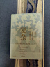 復雜 誕生于秩序與混沌邊緣的科學 M米切爾沃爾德羅普著 了解復雜科學的經(jīng)典入門之作 打破傳統(tǒng)專業(yè)壁壘 刷新你對世界的認知 中信出版社圖書 曬單實拍圖