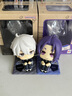 bilibiliMegaHouse LOOKUP 藍(lán)色監(jiān)獄 凪誠士郎&御影玲王 VER2 Q版手辦 組合特典版含坐墊 曬單實拍圖