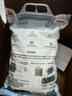 海爾卡薩帝軟水機高校專(zhuān)用鹽離子交換樹(shù)脂再生劑其他品牌通用鹽 中鹽軟水鹽10公斤 曬單實(shí)拍圖