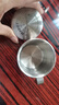 I'VE 316不銹鋼學(xué)生水杯單耳把手杯子幼兒園水杯帶蓋喝水杯茶杯保溫杯 【200ML帶蓋/單耳】316幸福兔 曬單實(shí)拍圖