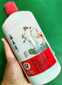 醬壺飲吳川梅鹿液醬香型典藏高端白酒 53度 1瓶 500ml 曬單實(shí)拍圖