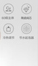 高儀（GROHE）原裝進(jìn)口斯達(dá)單把手面盆龍頭冷熱水龍頭家用臺(tái)盆水龍頭衛(wèi)生間 曬單實(shí)拍圖