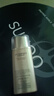 歐萊雅（LOREAL）多重防曬隔離露霜二合一 臉部遮瑕保濕軍訓(xùn)防曬乳學(xué)生女士 美顏柔紫40ml 曬單實(shí)拍圖