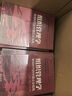 組織管理學(xué)：數智時(shí)代的中國企業(yè)視角 IACMR組織與管理書(shū)系 曬單實(shí)拍圖