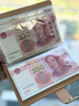 希肯 暴富現(xiàn)金存錢本存單收納夾錢幣票據(jù)收藏冊現(xiàn)金存單夾收納冊攢錢袋錢包夾存錢包 【密碼鎖款】暴富紅/1本/可放100張 曬單實拍圖