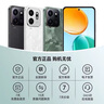 榮耀play9T 新品手機6000mAh大電池 防水抗跌 雙揚大音量5G手機 松石綠 8GB+256GB 曬單實(shí)拍圖