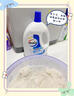 威露士（Walch）衣物除菌液1.2L 內(nèi)外衣褲消毒可搭洗衣液床單被套毛巾殺菌99.9% 1.2L*2（薰衣草） 曬單實(shí)拍圖