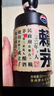 賴(lài)茅 傳承藍 2017年 醬香型白酒  53度 500ml*6 原箱原封 陳年老酒 春節贈禮【名酒鑒真】 曬單實(shí)拍圖