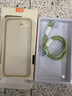 世韓適用蘋果16E手機保護殼iPhone16e保護套帶掛繩輕薄防摔微磨砂軟殼鏡頭全包保護防摔耐磨高級感時尚 曬單實拍圖