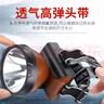 久量（DP）充電式鋰電池安全帽頭燈/礦燈 4000mAh 250流明 DP-7082S 棕色 曬單實拍圖