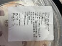 戚風蛋糕胚半成品即食現(xiàn)烤4/6/8/10/12英寸親子diy生日奶油蛋糕胚 新店活動下單送餐盤帽子蠟燭 8英寸原味蛋糕胚子現(xiàn)做現(xiàn)發(fā) 曬單實拍圖