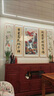 農(nóng)村自建房中堂畫山水畫農(nóng)村中堂畫客廳掛畫五聯(lián)堂屋大氣背景墻裝 C 1中間60*120兩邊30*120金色畫框 曬單實(shí)拍圖