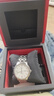 【二手99新】天梭(TISSOT)恒意二手機(jī)械表男士海星系列奢侈品腕表 白盤-鋼帶T065.430.11.031.00 曬單實(shí)拍圖