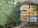 愛福印畫冊印刷企業(yè)宣傳冊定制精裝書設(shè)計(jì)制作紀(jì)念冊書籍裝幀作品集打印樣本說明書封套期刊個(gè)人出書 產(chǎn)品包裝盒+袋子+盒子里面的畫冊 A412寸等尺寸均可以定制 曬單實(shí)拍圖