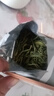 【安吉原產(chǎn)】正宗珍稀白茶高檔罐裝雨前新茶春茶嫩芽高山綠茶毛峰 125克*2罐 曬單實拍圖