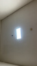 鯨與光 平板燈扣板燈300x600led平板燈天花板燈鋁扣板燈集成吊頂燈方形面板燈商業(yè)辦公室實驗室商場 40W 曬單實拍圖