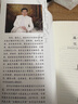圖說(shuō)麻將贏(yíng)牌技巧+麻將理論與實(shí)戰打法+麻將“機會(huì )數”理論與實(shí)戰 圖說(shuō)麻將贏(yíng)牌技巧+麻將理論與實(shí)戰打法定價(jià)72 曬單實(shí)拍圖