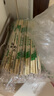 凌云鶴一次性碗筷套裝餐具塑料碗飯盒筷子家用組合加厚食品級 【500碗型】50個+【筷子】50雙 【食品級材質(zhì) 安全衛(wèi)生】 曬單實(shí)拍圖