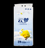云夢(mèng) 云夢(mèng)衛(wèi)生紙28卷9斤無(wú)芯家用卷紙?jiān)緷{婦嬰廁紙無(wú)香家庭裝 5層 160g/卷*28卷 單提9斤 曬單實(shí)拍圖