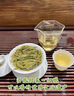 賓云南茶科所云茶科技茶廠景邁生普洱茶頭春古樹普洱生茶200克/餅 整提（拍五發(fā)六同款） 曬單實(shí)拍圖