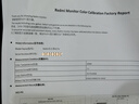 小米（MI）Redmi 顯示器 A27U 27英寸4K清屏 100%sRGB 小米青山護眼 升降旋轉(zhuǎn)支架 電腦辦公顯示器顯示屏 Redmi 顯示器 A27U節(jié)能版 曬單實拍圖