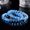 映棠 天然海藍寶手串手鏈魔鬼藍水晶轉運石真品補水寶石海蘭寶 天然海藍寶手鏈8MM 曬單實(shí)拍圖