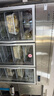 美菱（MeiLing）商用廚房冰箱 立式兩門(mén)四門(mén)六門(mén)冷藏冷凍酒店餐飲后廚不銹鋼冰箱保鮮柜大容量立式冰柜雙壓縮機 1.8m全冷藏丨三開(kāi)玻璃門(mén)丨銅管 曬單實(shí)拍圖