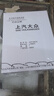 大眾（Volkswagen）原廠空調(diào)濾 11-17帕薩特1.4T1.8T2.0T3.0L/途安1.4T1.8T2.0L/途觀 曬單實拍圖