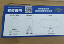 固特異（Goodyear）汽車坐墊適用帕薩特邁騰吉利奧迪a6寶馬奔馳雅閣夏季通風座墊套 【五座通用款】全車座椅套 黑色 曬單實拍圖