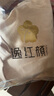 逸紅顔（E.Beauty） 停云 2025春季新款A(yù)擺開衩中式改良旗袍顯瘦職業(yè)連衣裙女 米色 M 曬單實(shí)拍圖